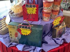 -全聚德烤鸭店(马家堡店)