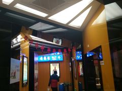 -星河国际影城(新会店)