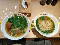 -黔真牛原汤牛肉粉
