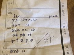 -苏州人家(锦溪镇店)