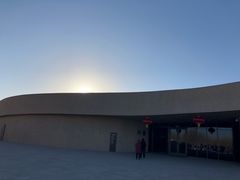 -敦煌莫高窟数字展示中心