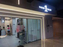 -I+造型烫发染发