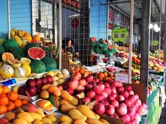 -三旗百汇商品城