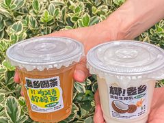 -老乡鸡(南京新街口洪武北路店)