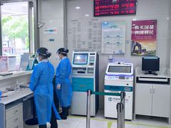 -中国农业银行(共富路支行)