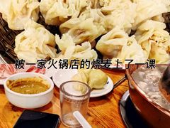 -元盛居(亚泰大街店)