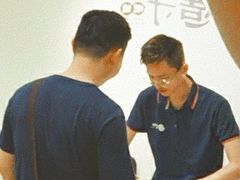 -造寸眼镜·蔡司官方授权店(东门店)