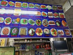 -卜奎风味便宜坊(兴隆路店)