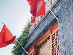 -老济宁甏肉干饭(凌云路店)