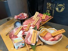 -铭牛烧肉·和牛海鲜自助(高新月牙湖店)