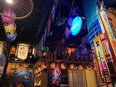 -有喜屋·烧鸟·居酒屋(三钢里店)