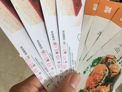 -海中洲国际大酒店-自助餐厅