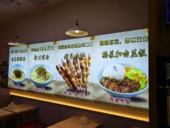 -华天新川面馆(缸瓦市店)