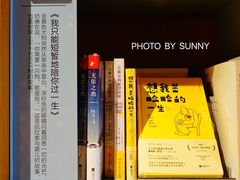 -新华文创·光的空间