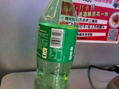 -还是那家•秘制活鱼现烤•香辣美蛙(独墅湖邻里中心店)