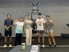 -加伍磅精英训练中心