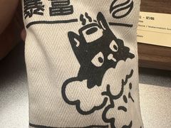 -Dogi&kiki Coffee(中心商务大厦店)
