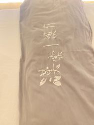 点击看大图 -汉棠汉方·美肤调体