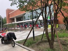 -清华大学-观畴园餐厅