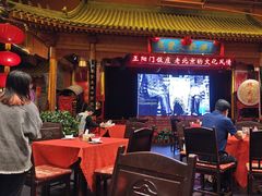 -正阳门饭庄·烤鸭·北京菜(万丰路七里庄店)
