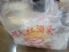 -京天红酒家(虎坊路店)