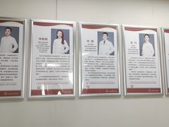 -兔博士口腔(高新一路门诊部)