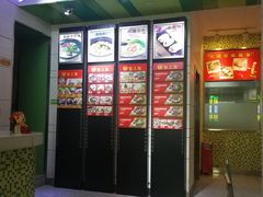 -皇上皇腊味店(下九路店)