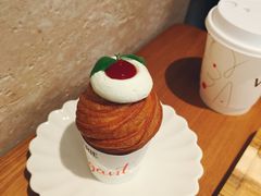 -VERIE BAKEHOUSE
