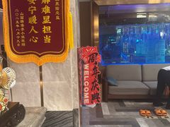 -御海8号温泉酒店