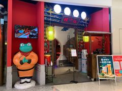 -蛙小侠(柳州万象城店)