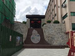 -广州神农草堂中医药博物馆