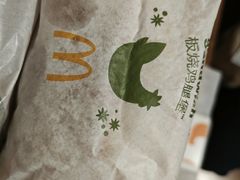 -麦当劳(展览路店)