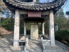 -采石矶景区