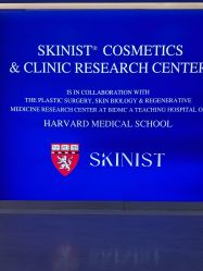 -SKINIST丽铂医疗美容