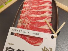 -山缓缓火锅(苏州仁恒仓街店)