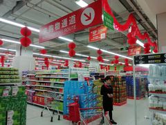 -百佳永辉超市(东城万达店)