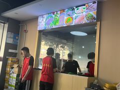 -光头羊肉汤(双阳路店)