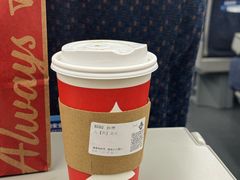 -Tims天好咖啡·贝果(成都东站捷枫店)