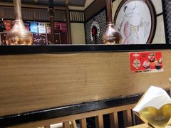 -韩宫宴烤肉·料理(苏州中心店)