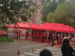 -哈尔滨市第十四中学校