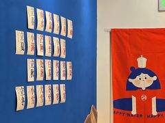 -炖物24章·顺时轻养茶(杭州保利时光里店)