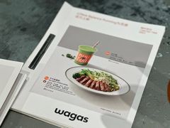 -wagas(暖山店)