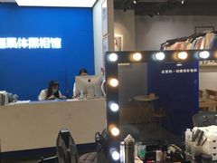 -海马体家庭照相馆(广州正佳广场店)