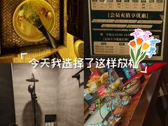 -泰馨玺·正宗泰式按摩SPA(石皮路店)