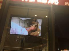 -八角锄烧·肉火锅(天河城店)