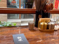 -银米·云南传统过桥米线(双廊黑金冠店)