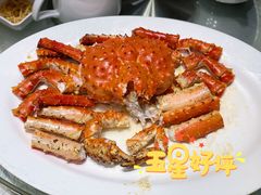 阿拉斯加帝王蟹-海天花园酒家