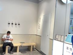 -大鹏佳兆业广场