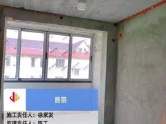 -居丽装饰空间设计(总部)