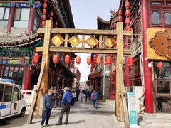 -大召寺明清一条街